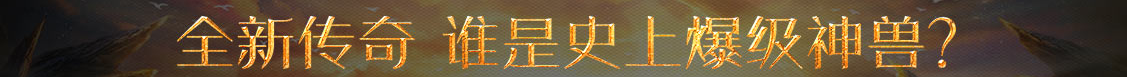 期货数据网